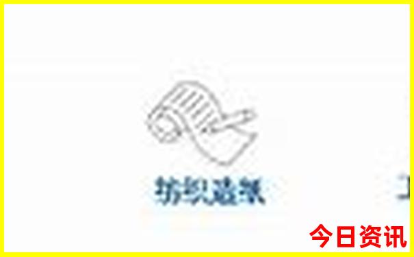 常宁市十大旅游景点