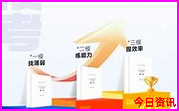 6月最佳避暑胜地