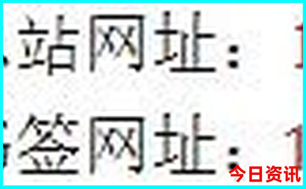 黄龙峡景区在哪个地方
